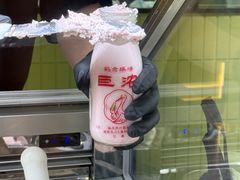 -鹤茶野所(上海首店)