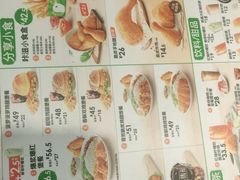 -德克士(北京站店)