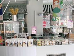 -麦山伴茶(中骏世界城店)