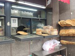 -阿布拉的馕(西北路店)