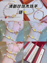-Cindy Jewelry·钻戒·彩色宝石