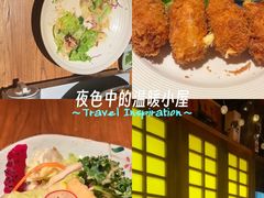 -炉胜·炉端烧·居酒屋