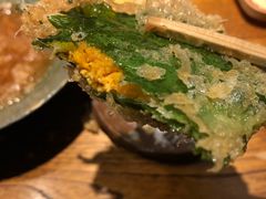 -みかわ是山居