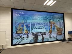 -华晨宝马铁西工厂