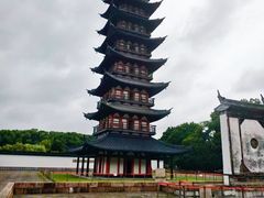 -上海方塔园