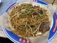 -银记肠粉店(北京路店)