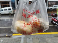 -清泉阁包子铺(中山路店)