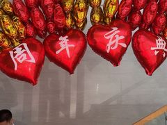 -大鸭梨烤鸭(顺义石园店)