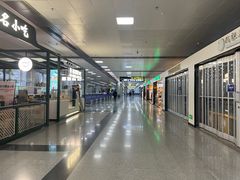 -长沙黄花国际机场-T1航站楼
