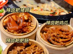 -卤校长重庆火锅(国兴店)