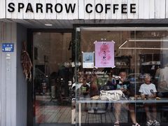 门面-麻雀咖啡SPARROW COFFEE(十全街店)