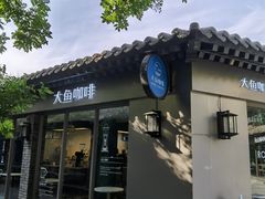 -老北京风情街