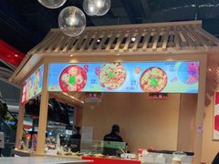-盛香亭热卤(光明大仟里店)