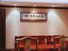 包厢-海岛渔村大酒店(云霄路店)