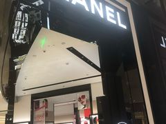 -CHANEL 香奈儿(海岸城店)