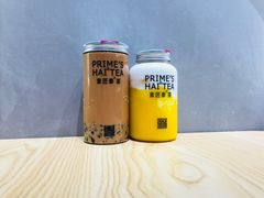 -素匠泰茶(三里屯SOHO工体奶茶店)