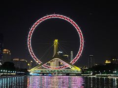 -天津之眼摩天轮