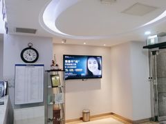-瑞尔齿科(东方广场诊所)