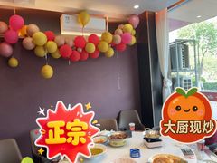 -小山寨(天润城店)