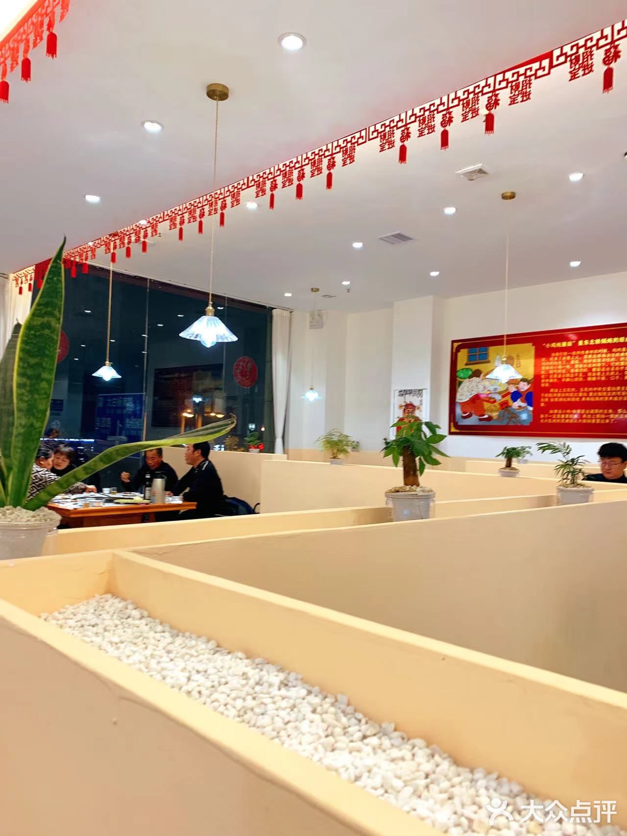 我最近发现了一个超级好吃的餐厅— 晟瑞东北铁锅炖鱼馆！