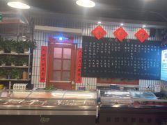 -永安里地摊烤肉(首创店)