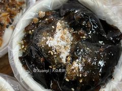 -共和老洪豆花草粿水粿