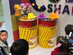 -蕃茄田艺术(普陀长风大悦城中心)