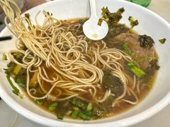 -东吴面馆(因果巷店)