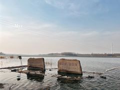 -怀来官厅水库