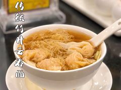正斗鲜虾云吞面（细蓉）-丽的面家(多宝路店)