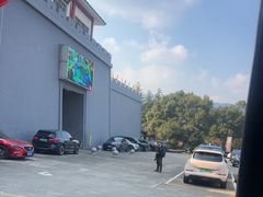 -陶祖圣境风景区