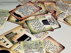 -谜·沉浸侦探剧本杀推理馆(静安店)