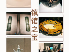 -安徽博物院新馆