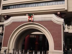 1-上海波特曼丽思卡尔顿酒店