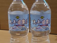 -兴芮温泉度假区