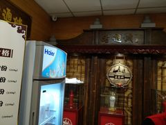 -老通城豆皮大王(吉庆街店)