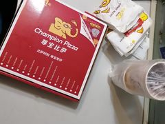 -尊宝比萨(黄泥磅店)