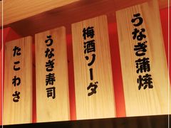 -大和食乐·鲜和牛酸汤火锅(环宇荟店)