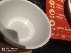 -蛙三泡椒牛蛙(万象城店)
