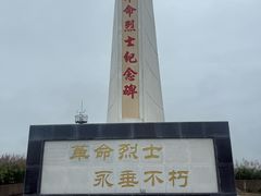 -东极岛景区