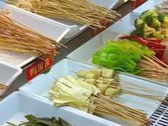 -古真记钵钵鸡(总店)