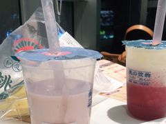 -和气桃桃(宏伊广场店)