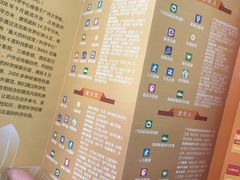 -广东科学中心