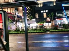 -麦当劳(城西银泰店)