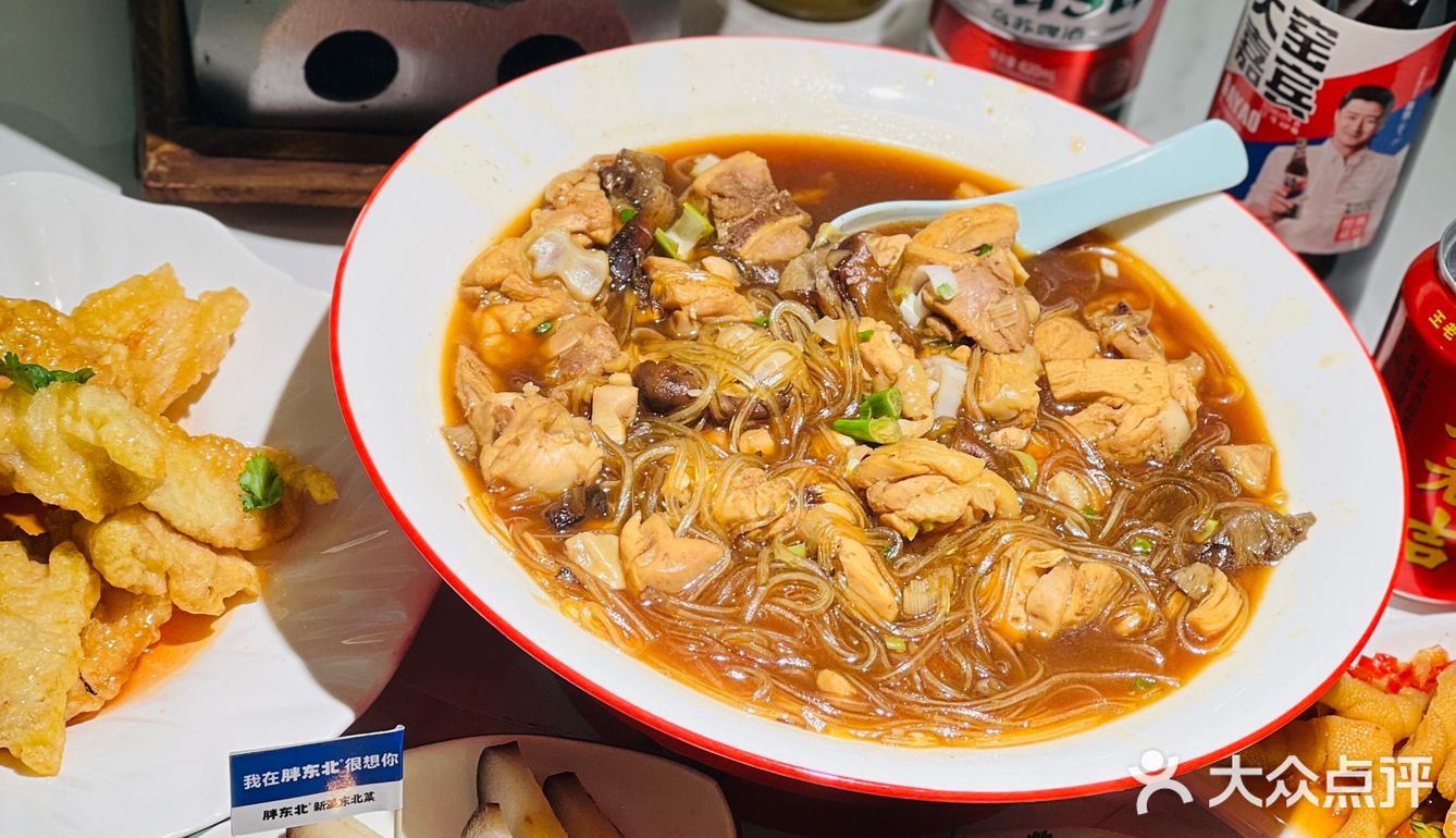 南方小土豆所怀念的东北菜来啦