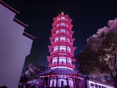 -绳金塔