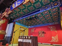 -德云社(三里屯店)