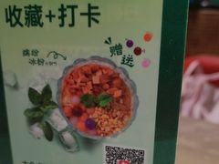 -新白鹿餐厅(金鹰新街口店)