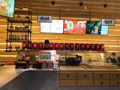 -1828王老吉·草本新茶(珠江新城地铁站店)