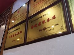-韩师傅老大同刀削面(北苑路店)